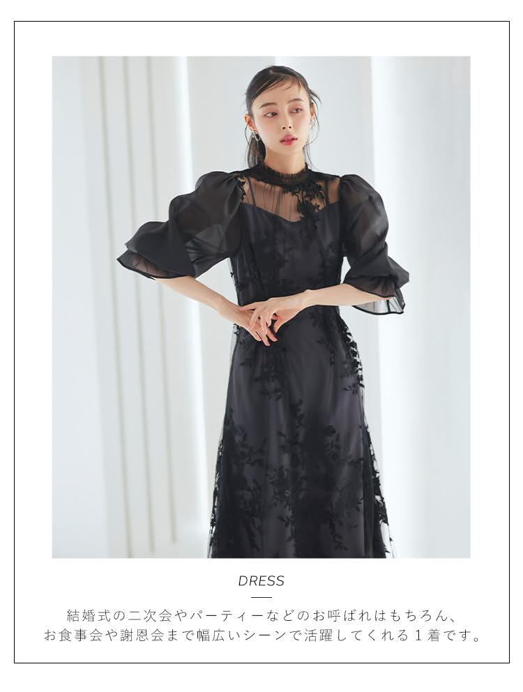 ルイルエブティック　ドレス　ブラック　Lサイズ　新品未使用 ルイルエブティック RUIRUE BOUTIQUE マルチwayチュールレイヤー